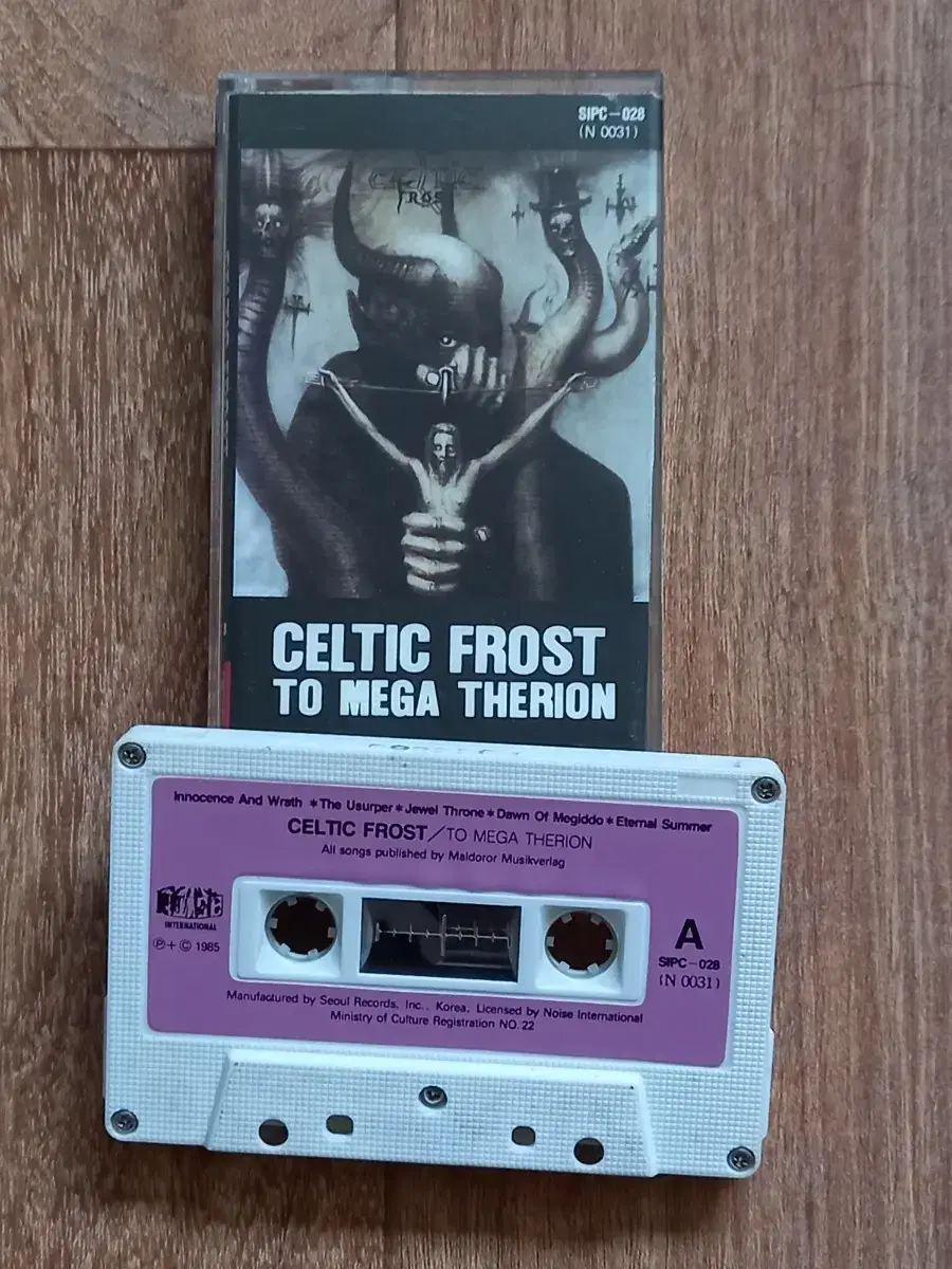 celtic frost 셀틱프로스트 카세트